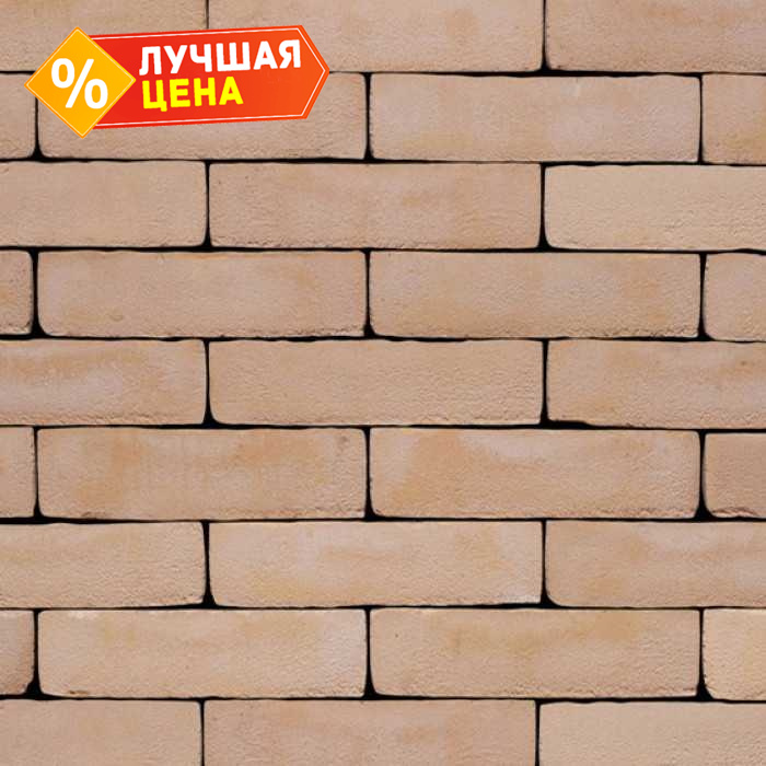 Кирпич S.Anselmo Superior Line Roma, Standart, 240х115х70 мм